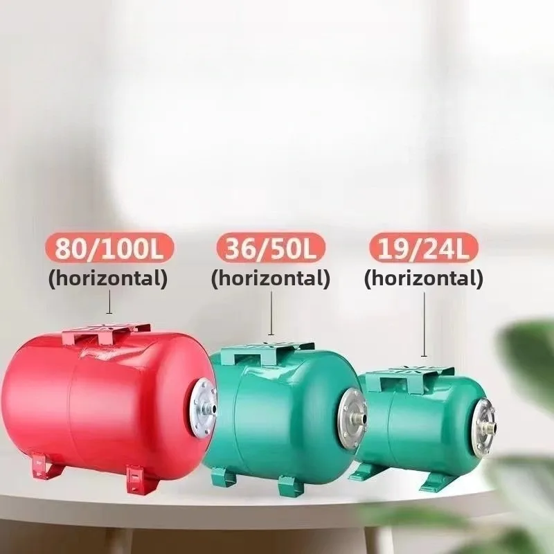 Self-priming Pump Pressure Tank,Universal Household Type,19L/24L/36L/50L/80L/100L Automatic Booster Water Pump Pressure Vessel