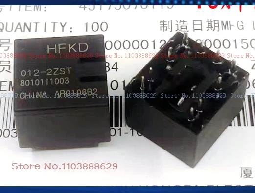 HFKD-012-2ZST DIP-10 JQC-16F 012-2ZST