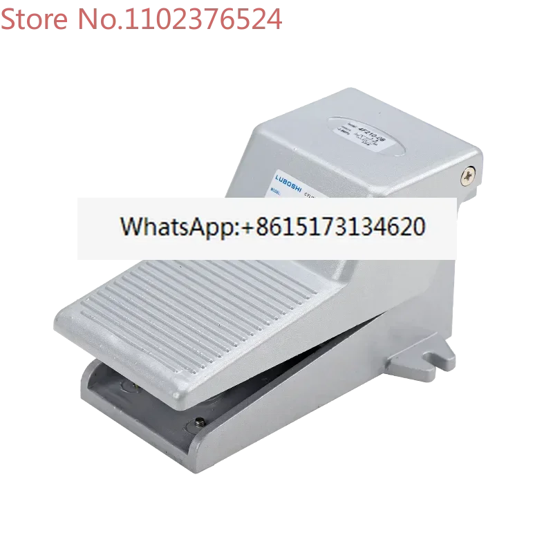 

2 pieces Pneumatic foot switch foot valve 4F210-08LG foot cylinder control reversing air exchange valve with lock and cover
