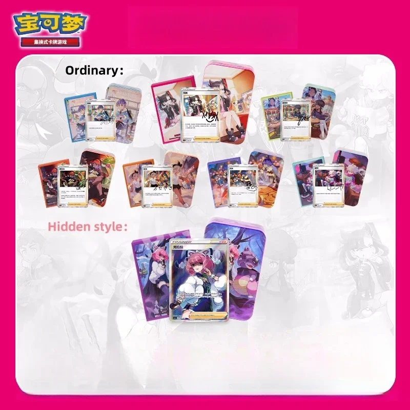 veritable-original-pokemon-carte-type-d'echange-jeu-de-cartes-simplifie-chinois-ptcg-epee-et-bouclier-formateur-recueillir-boite-cadeau-boite-entiere