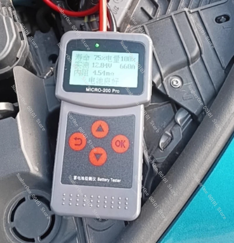 Automotive Battery Tester 12V, Internal Resistance & Life Analysis with Charging System Test