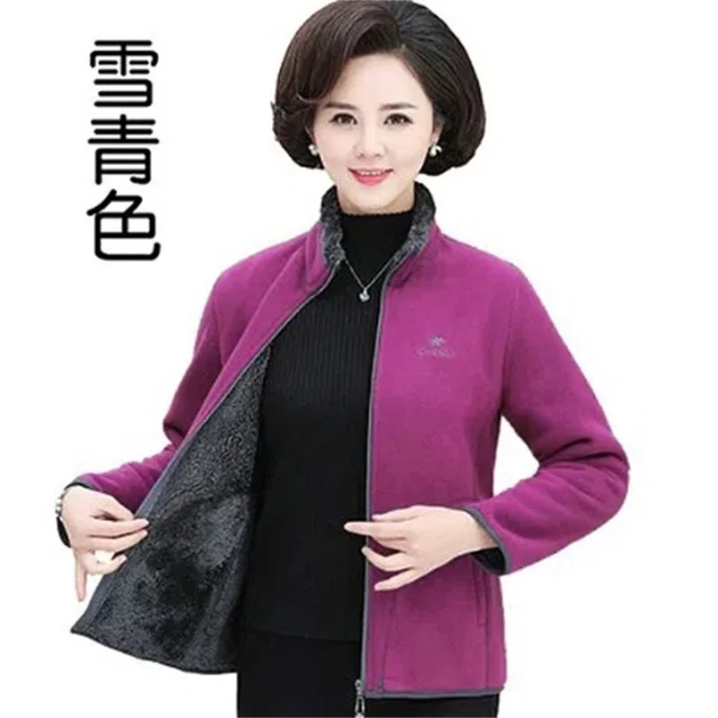 Size 5XL Mother Winter Coat Female Plush Fleece Jacket Large Size Middle Aged Women's Autumn Clothes Mother's Jacket Short Coat