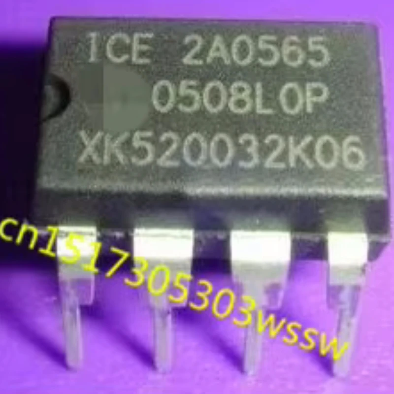 

2A0565 ICE2A0565 DIP7