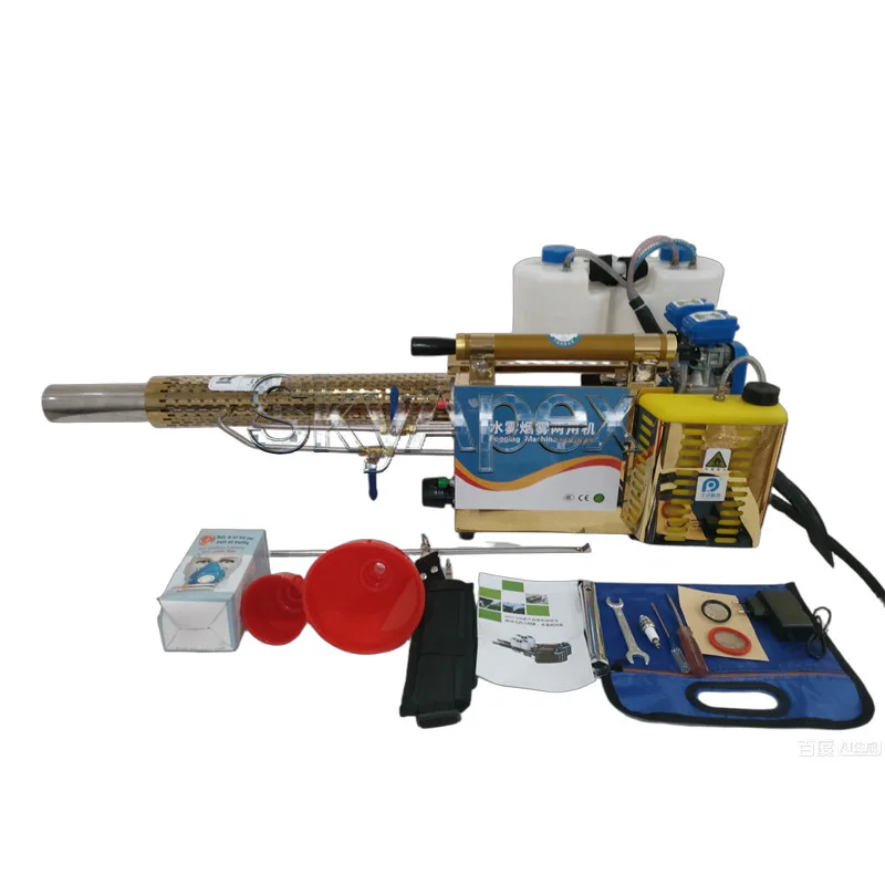 Pulse Mist Machine Water Smoke Dual‑use Agricultural High Pressure Sprayer For Orchard Breeding Disinfection And Sterilization