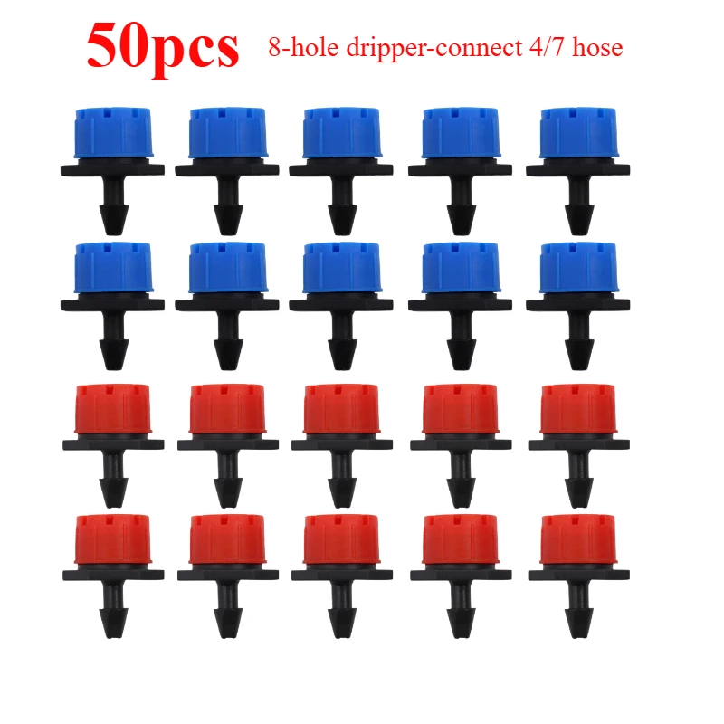 50Pcs Pressure Compensating Emitter Dripper Self-cleaning Drip Irrigation Water Regulator for 4/7mm Pipe Hose