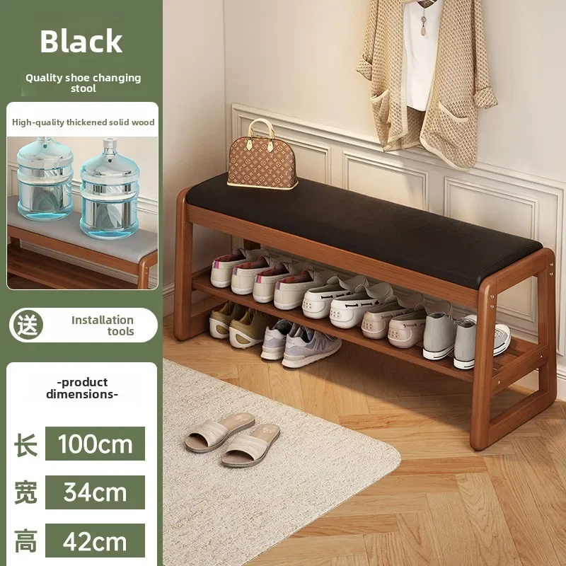 Multi-functional All solid wood shoe stool, home door long stool, entrance door with leather upholstery, shoe stool, shoe rack