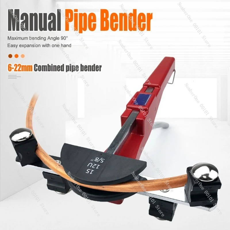 6-22mm combination pipe bender, manual copper pipe bender, labor-saving nylon disc with cutter CT-999