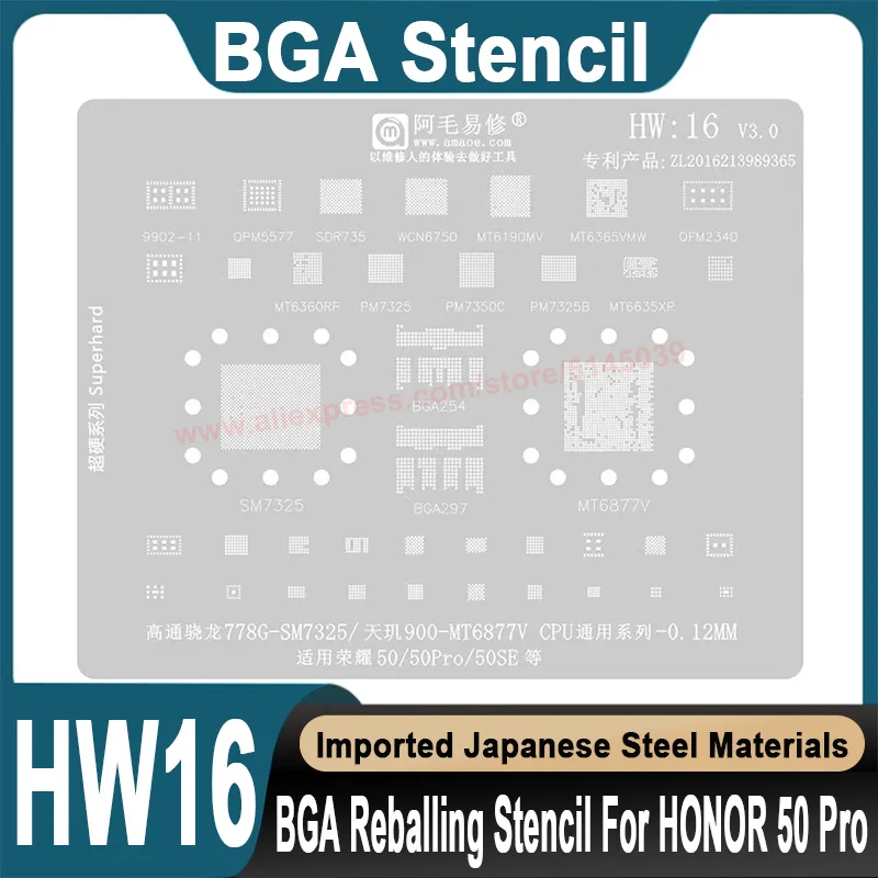 

BGA Stencil For HUAWEI HONOR 50 Pro SE SM7325 MT6877V CPU Stencil Replanting tin seed beads BGA Stencil