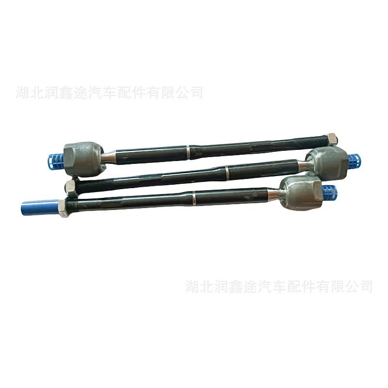 Applicable to Dongfeng Fengshen AX7 steering machine horizontal tie rod ball head inner ball head steering machine ball head ste