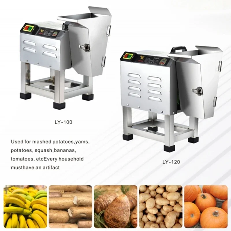 Factory direct supply electric powder mashed potato machine sweet potato grinder vegetable grinder