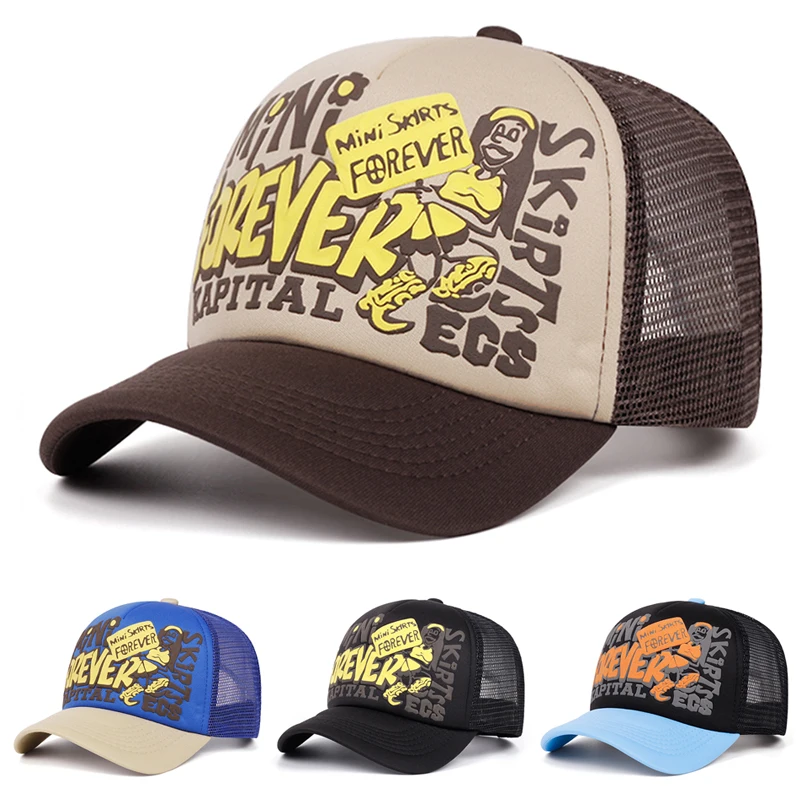 2026 New Baseball Hat MINI Offset Printing Breathable Mesh Hat Outdoor Daily Leisure Decoration Sunshade Hat Unisex Hip Hop Hat