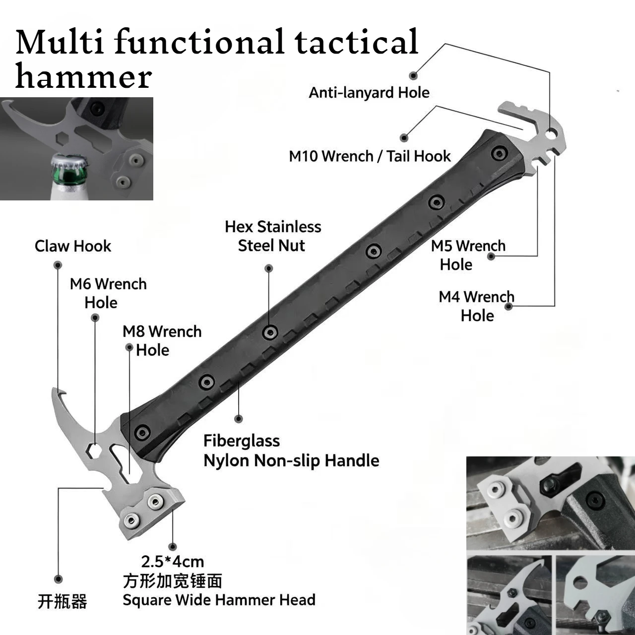 NEW Stainless Steel Multifunctional Tactical Hammer Wrench Bottle Opener Integrated Hammer Portable Outdoor Emergency Tool