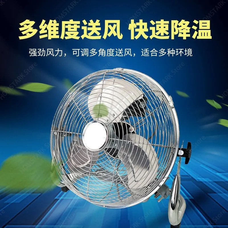 Heavy‑Duty Industrial Tilting Floor Fan 110V 220V EU Specification For Workshop Factory Air Circulation Cooling Spare Part
