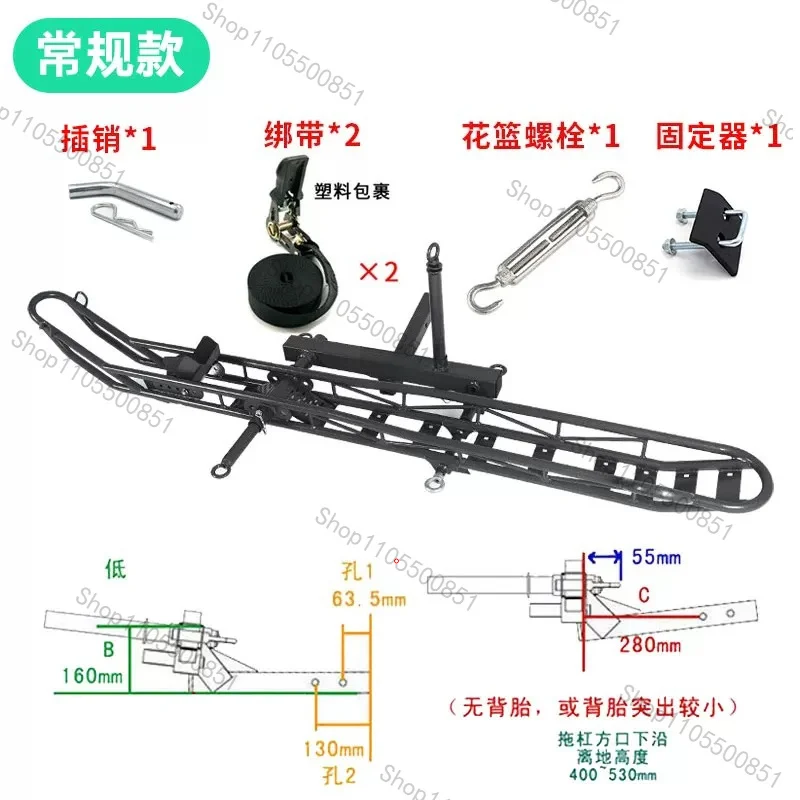 Rear-Mounted Bike Rack for Tow Bars Lightweight Rear-Mounted Bike Carrier Electric Bike Mounting Bracket
