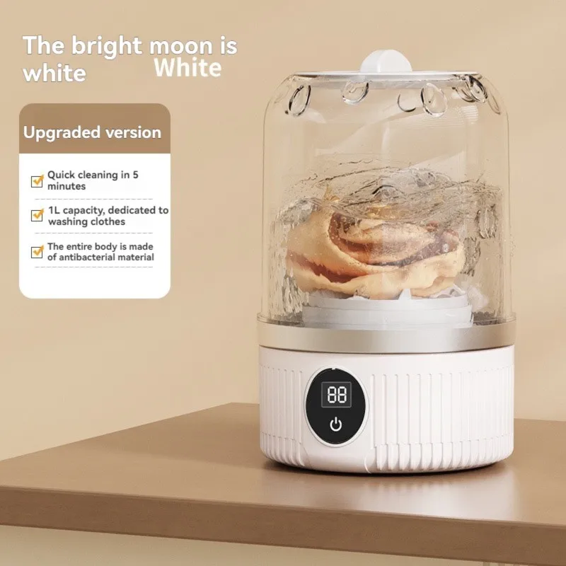 

【BRAND NEW】USB Powered For Mini Portable Washing Machine For Undergarments-For Personal Wash Device