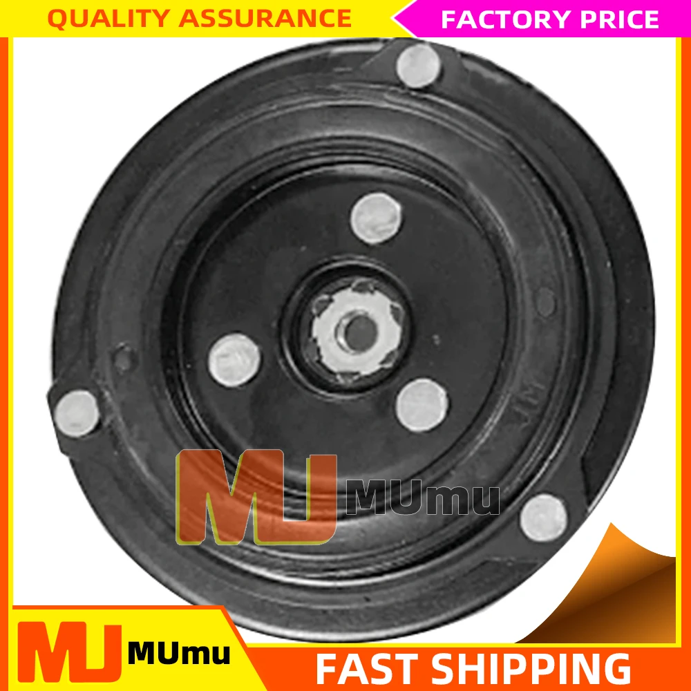 

Детали сцепления компрессора переменного тока DKS17D для Renault Koleos Nissan Rogue 2,5 926002216 R 92600JY11A 92610-JM01C 92610JM01C