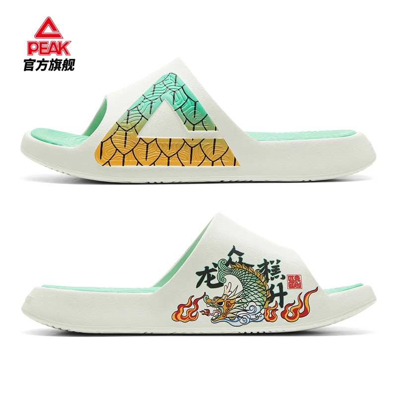 Peak Country Creative Extreme Slippers for Men - Long Zhongjiuzi Summer Sports Recovery Slippers for Leisure Sandały dla kobiet