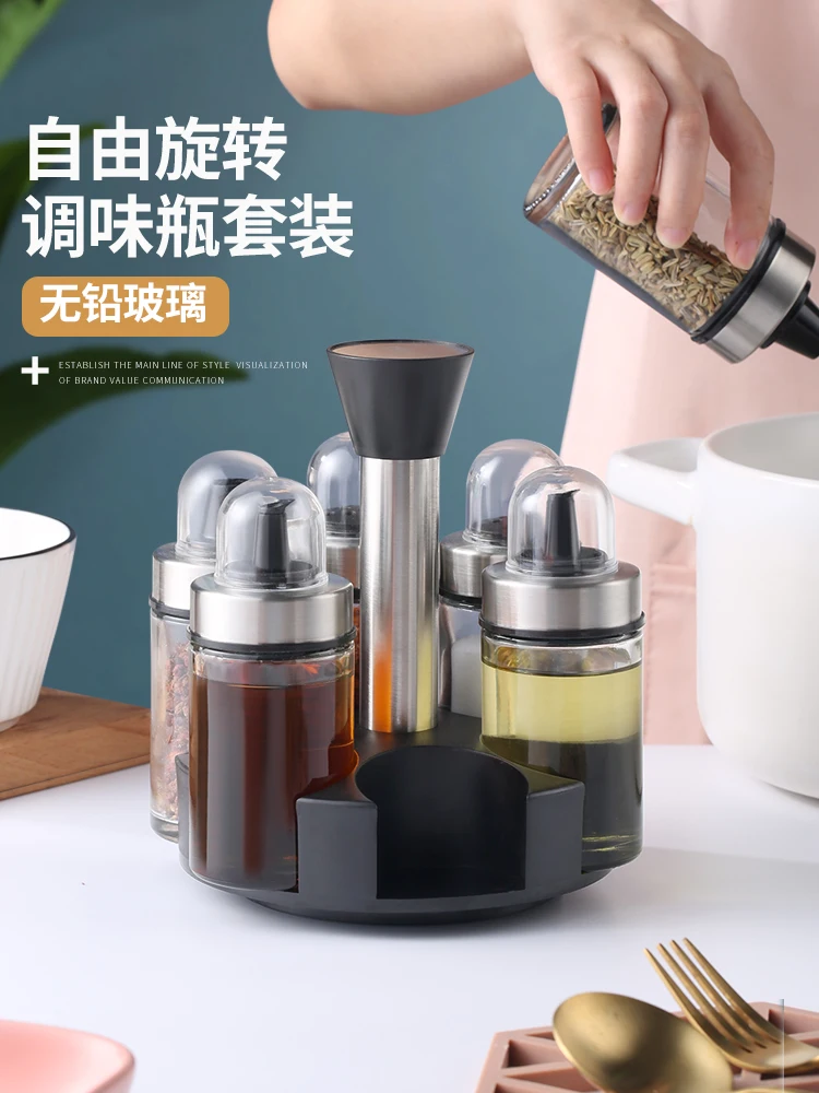 Seasoning box, household combination packaging, seasoning bottle, small packaging, kitchen soy sauce, vinegar seasoning