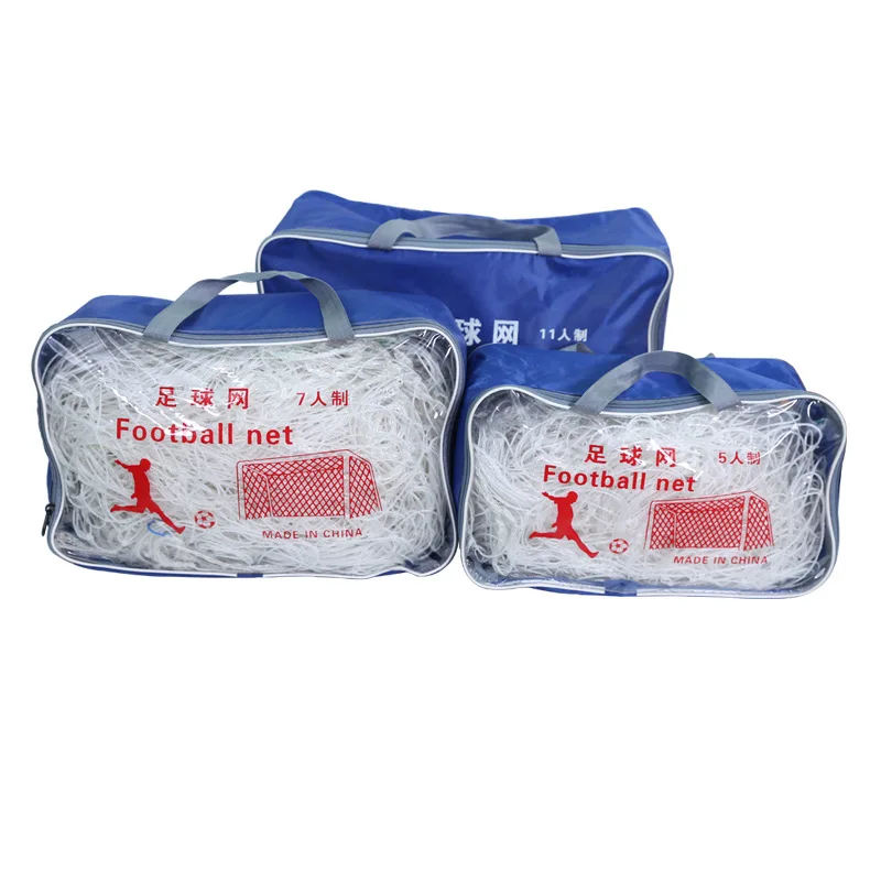 Portable Polyethylene Football Net by Manufacturer 3/5/7/11 Door Net for Competition Training