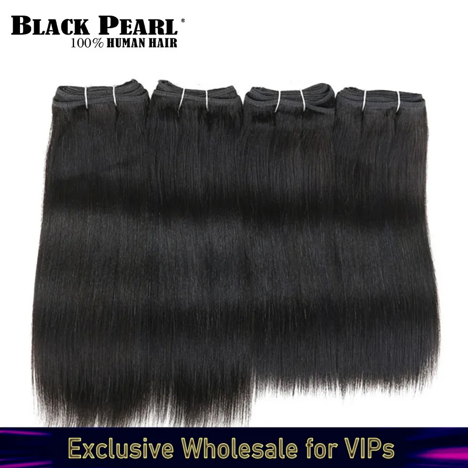 

Дешевые бразильские пучки волос с черным жемчугом, короткие 4 пучка яки, прямые пучки человеческих волос, 4 шт./лот, наращивание волос, 190 г