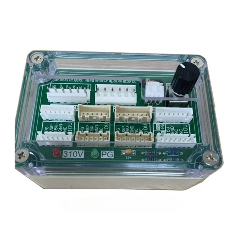 THIVN-Universal DC Fan Detector Detector DC Fan Driver Board 5-Wire DC Motor Fan Air Conditioner Five-Wire Universal DC Fan US P