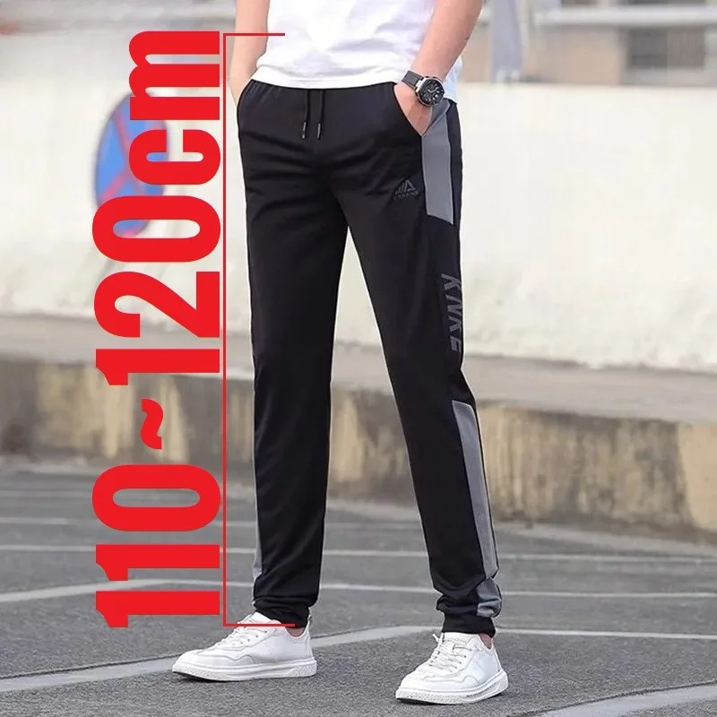 

Мужские летние спортивные брюки из ледяного шелка, тонкие, приталенные, удлиненные (120-205 см), для высоких мужчин (190-205 см)