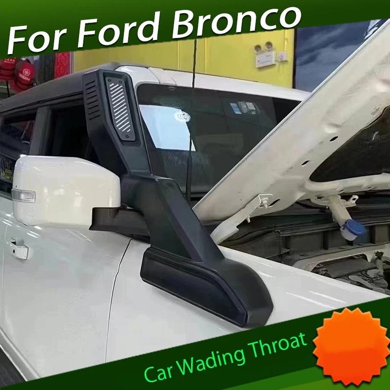 Car Wading Throat Fit for Ford Bronco Off-road Appearance Modified Off-road High Air Inlet Wading Off-road Exterior Accessories