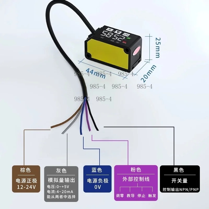 Switch Analog Measurement Laser Displacement Sensor FSD22, Used for Testing Thickness, Flatness and Height