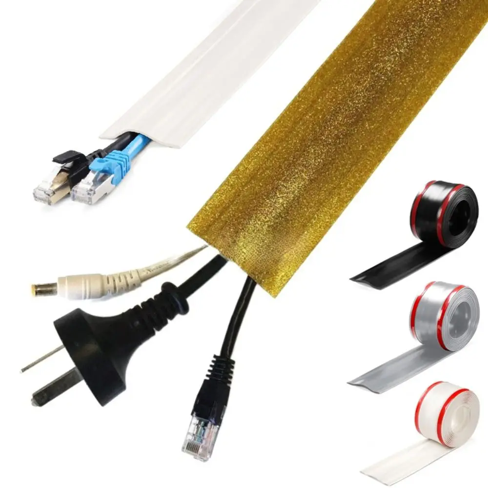 Professional PVC Floor Cable Cover Self Adhesive Soft Ethernet Cable Hider 1m Universal Wall Wire Concealer Carpet/Floor