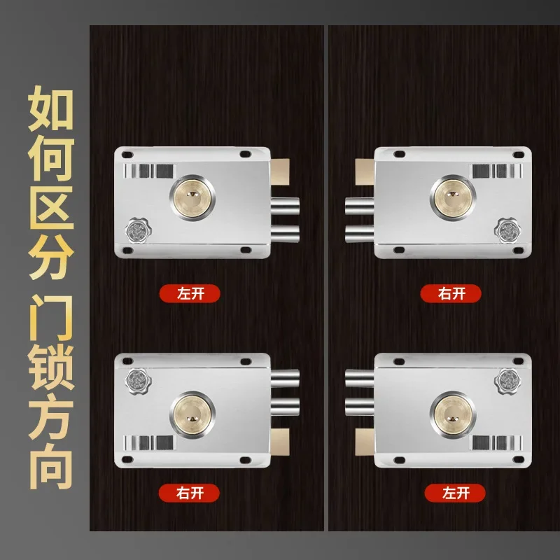 Stainless Steel Exterior, Household Universal, Old-fashioned Anti-theft Door, Iron Door, Indoor Wooden Door, Dormitory Lock