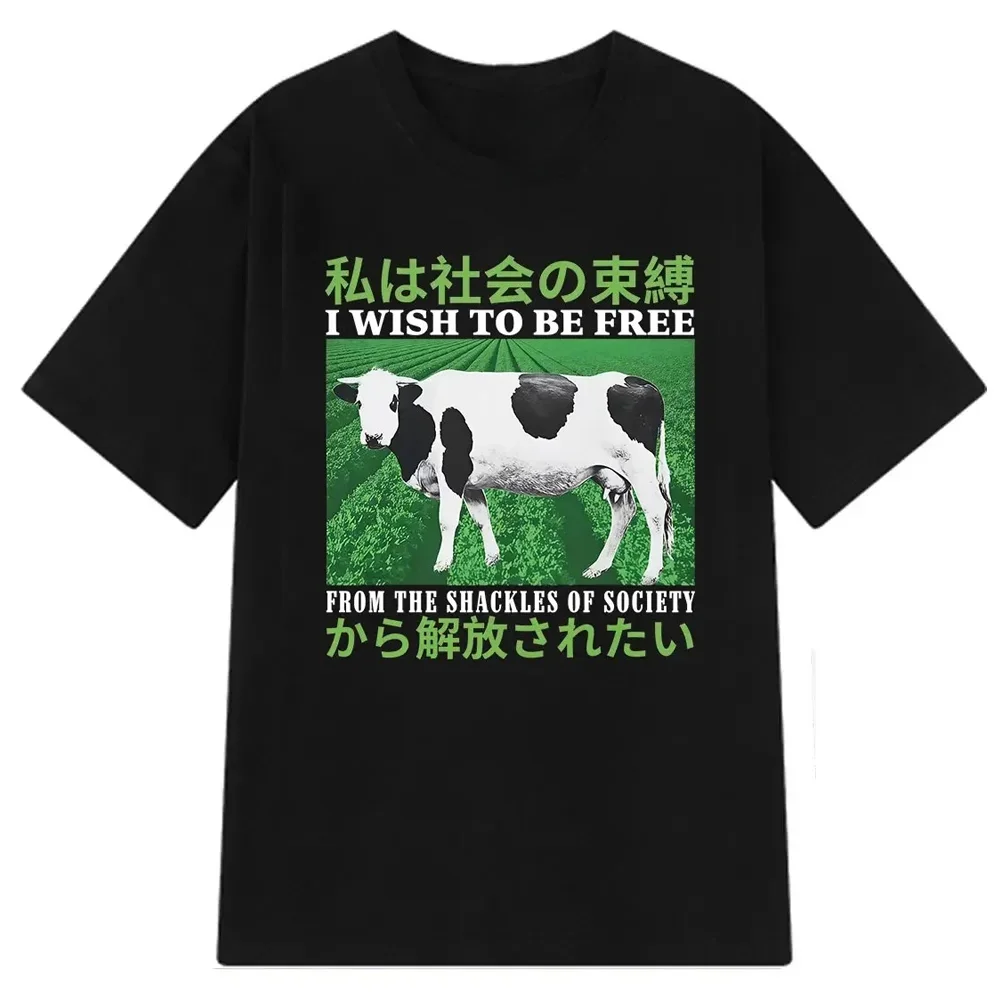 I Wish To Be Free From The Shackles of Society Fun Cow Japanese Vintage T-Shirt Women's Clothing Summer Tee Casual Free Shipping