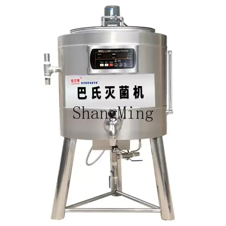 ZYH comercial tudo-em-um equipamento de barra de leite pesca de frutas máquina de esterilização automática doméstica máquina de desinfecção de leite