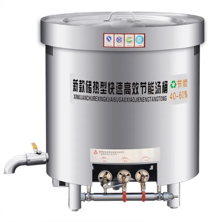 Gas Kettles Equipment 200 500 700 1000 Liters Gas Cooking Pot Water Boiler Gas Stove Boiling Pot