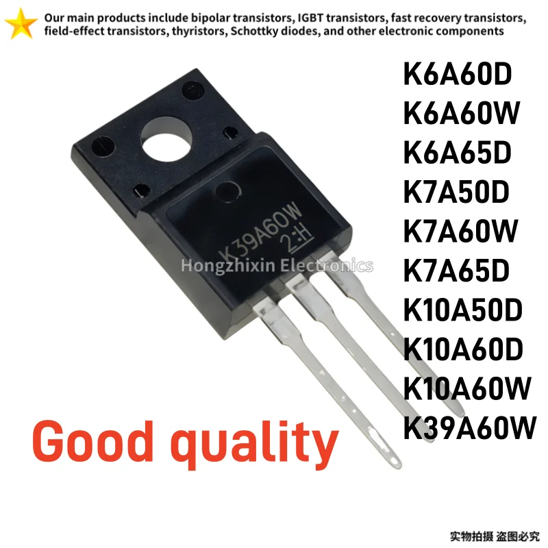 10PCS NEW BU807 BU808 BD239A BD239B BD239C TO‑220 NPN Power Transistor Darlington BJT Triode Electronic Components