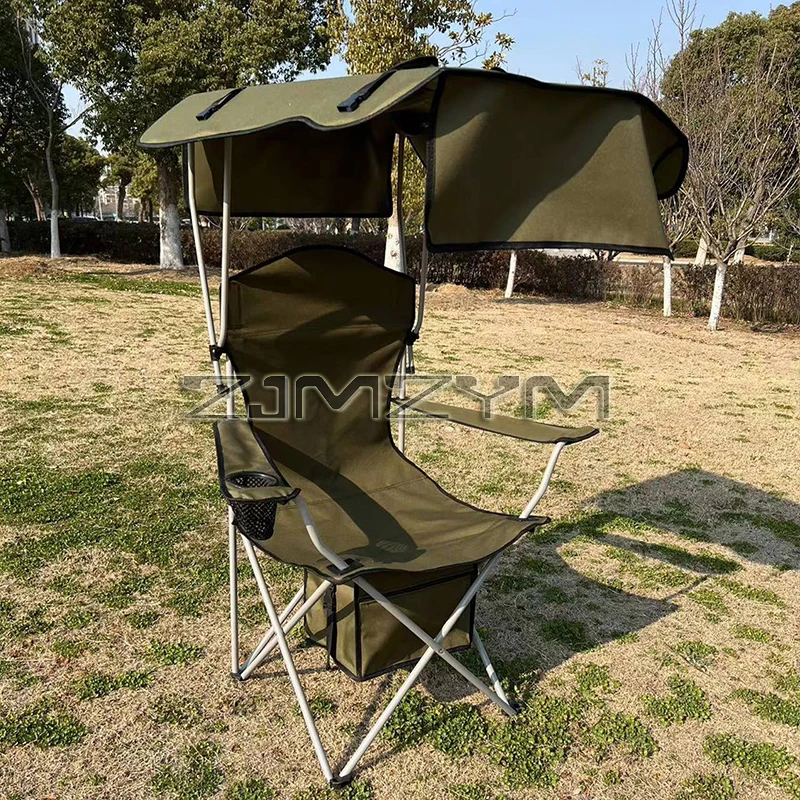 Folding Canopy Lounge Chair with Sunshade for Camping, Hiking, Travel, and Other Outdoor Events, with Holder