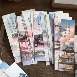 30 sayfalık/kutu Retro çin tarzı imleri Anime Vintage aesebooks Flroal saray imi kitaplar için güzellik bakış imi
