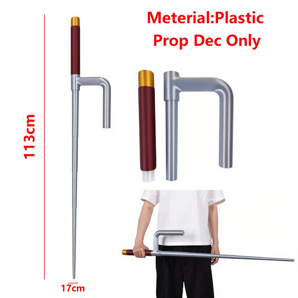 Smoker Stick Cosplay Men Fantasyia Scalable Prop Movie Navigator Disfraz Costume Wand Outfit Male Halloween Carnival Party Suit