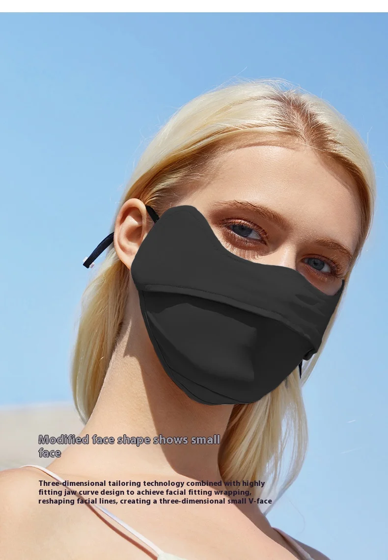 Summer Ice Silk Sun Mask with Eye Protection Adjustable UV Face Cover for Outdoor Cycling Travel Women Men