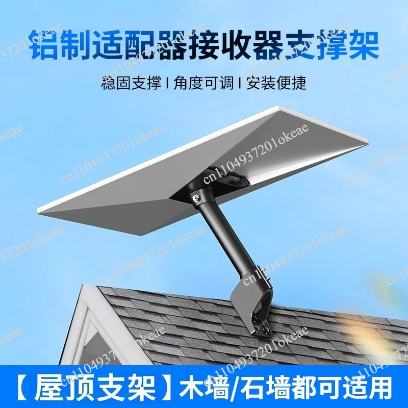 3rd generation roof bracket, outdoor roof multi-scene all-metal aluminum alloy 3rd generation bracket