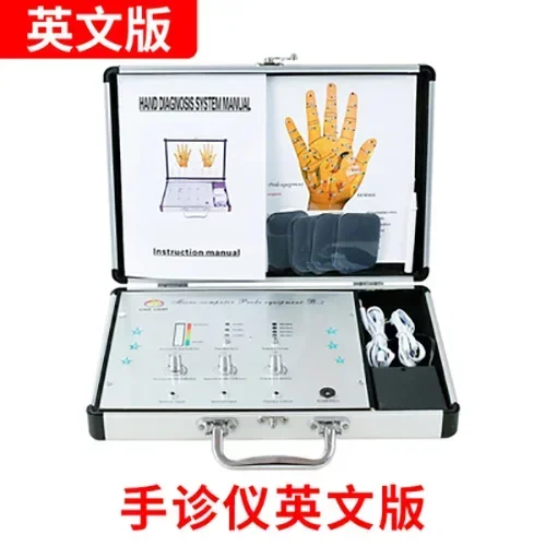 Human Body Detector Hand Diagnosis Instrument Detection Electrotherapy Instrument Meridian Massage Intelligent Pulse Analyzer