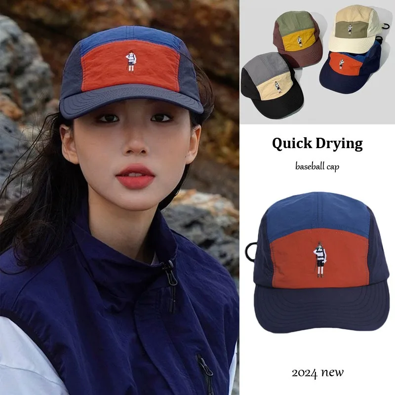 Japanese Retro Corduroy Thin Quick-drying 5 Panel Baseball Cap Women Men Summer Cartoon Cap Couple Camp Mountaineering Cap