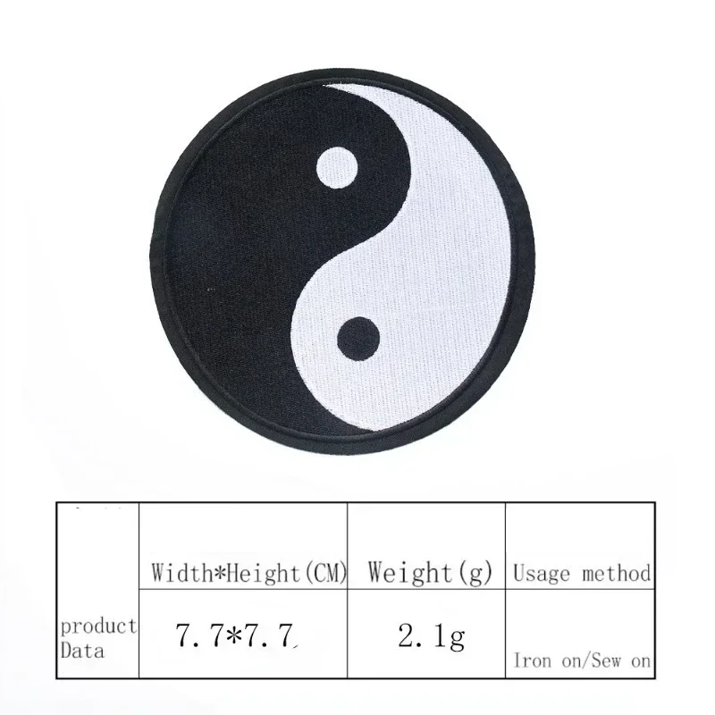 Large Tai Chi Bagua Embroidery Cloth Sticker Qiankun Adhesive Clothing Accessories Round Embroidery Chapter Patch Sticker