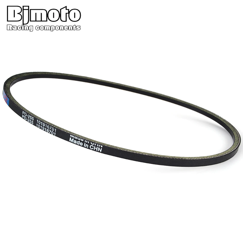 

Drive Belt For Club Car Pioneer 1200 1200SE 2001-2004 XRT1200 XRT1200SE 2005 101916701