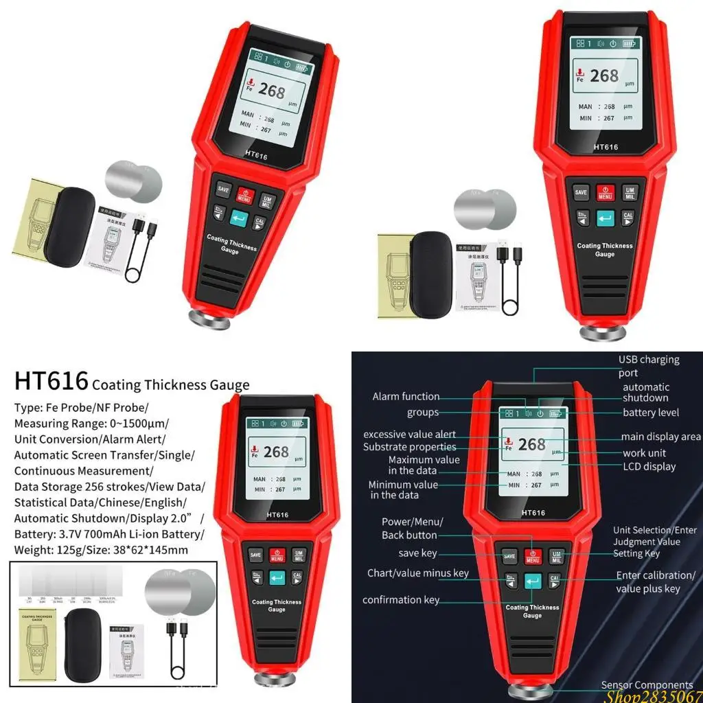 

Thickness Gauge Profession Thickness Gauge 0.1μm Resolution FE NFE Paint Gauge 831F