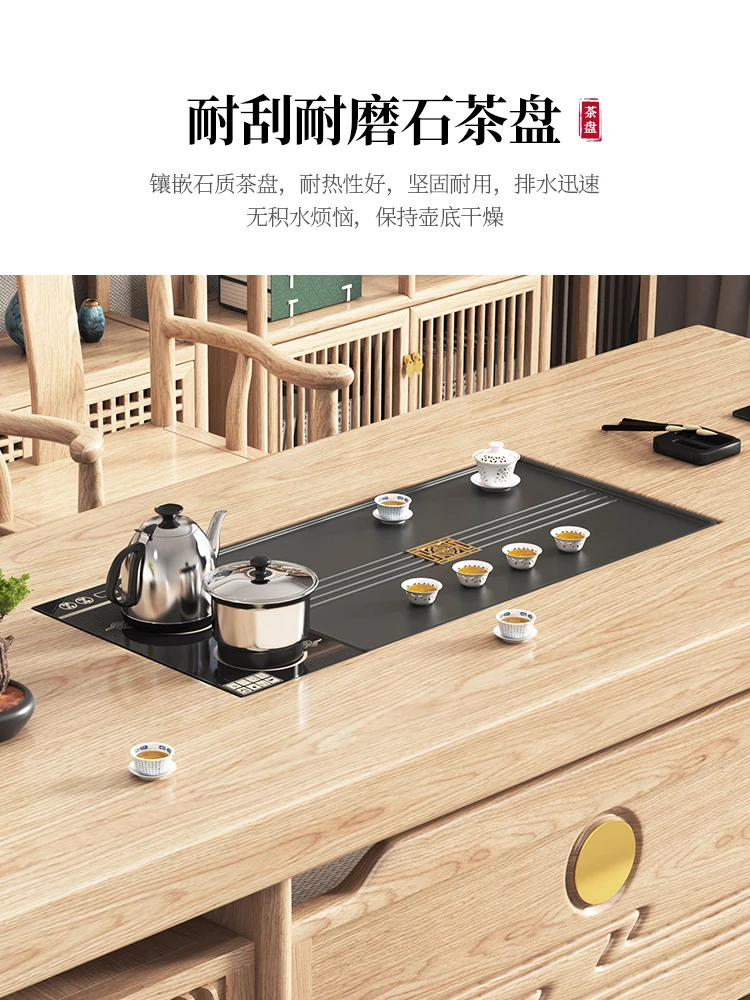 Raw wood color large board tea table and chair combination: one table and five chairs, office living room, home solid wood