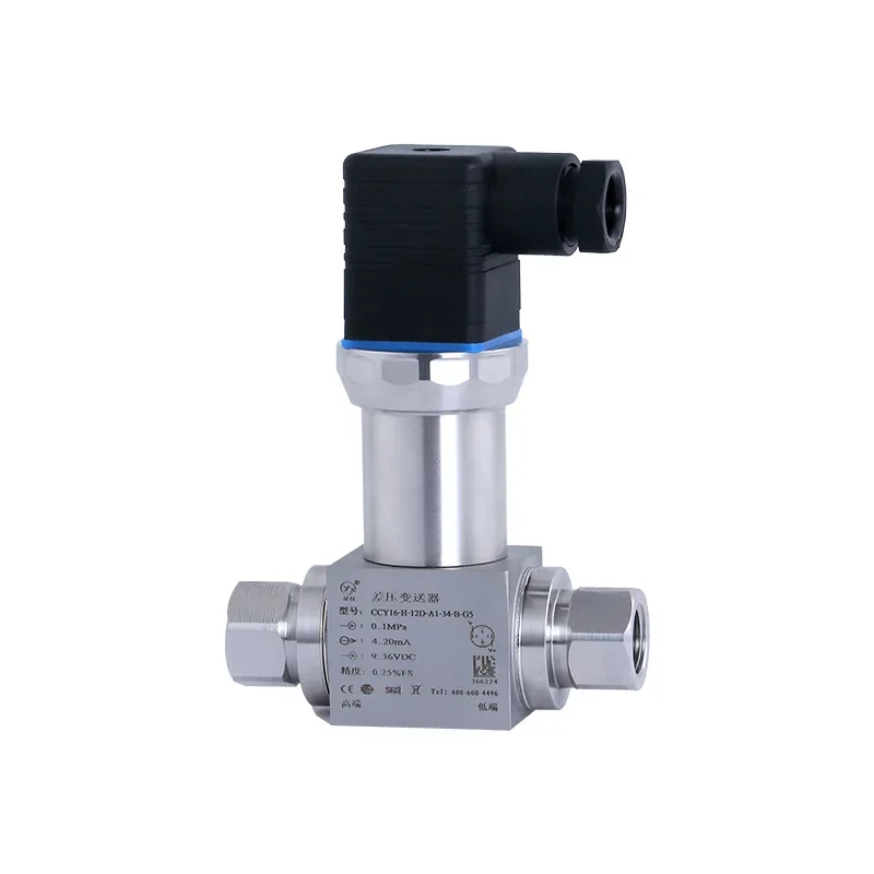 

Pressure Transmitter RS458 Anti-interference Digital Wind Pressure High Precision Micro Hydraulic Differential Pressure Sensor