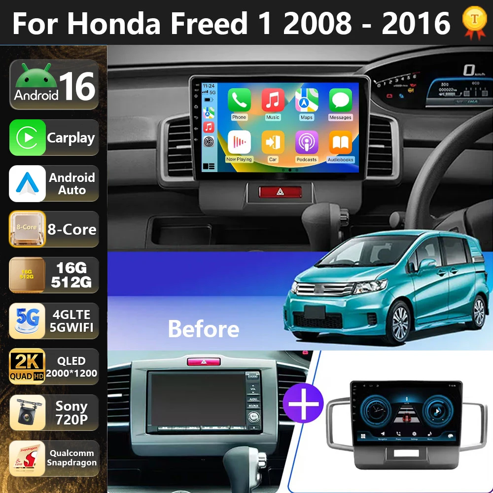 Qualcomm Android 16 CarPlay Car Radio For Honda Freed 1 Spike 2008-2016 Multimedia Video Player Navigation Stereo Auto BT 4GWiFi