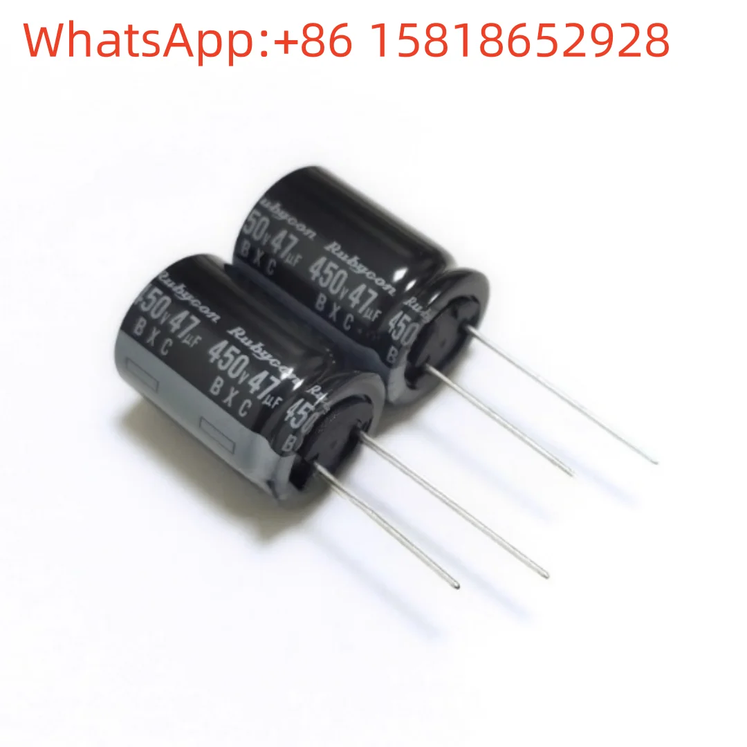 5Pcs Japan Ruby 450… - image