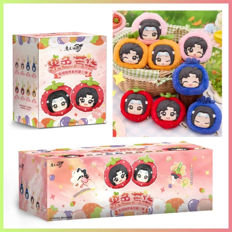 New Original Mo Dao… - image