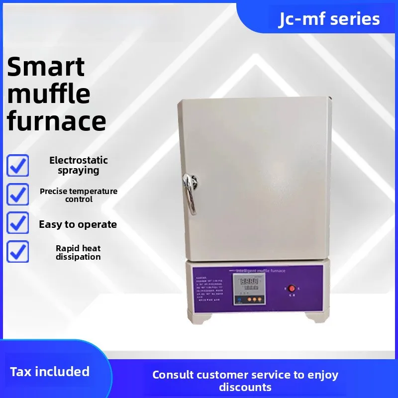 Integrated 1200 Resistance Crucible Small Laboratory Universal Box-Type High-Temperature Muffle Furnace